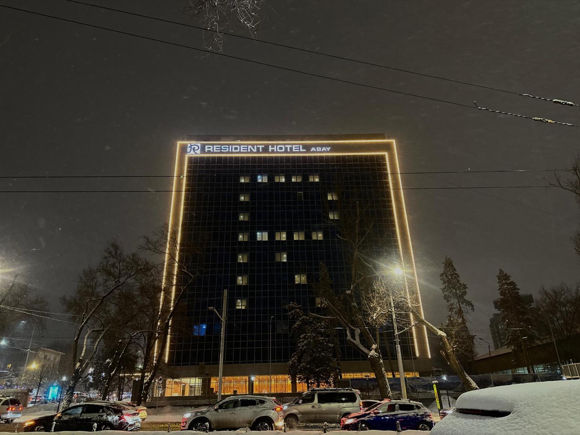 Resident Hotel Abay Алматы Экстерьер фото